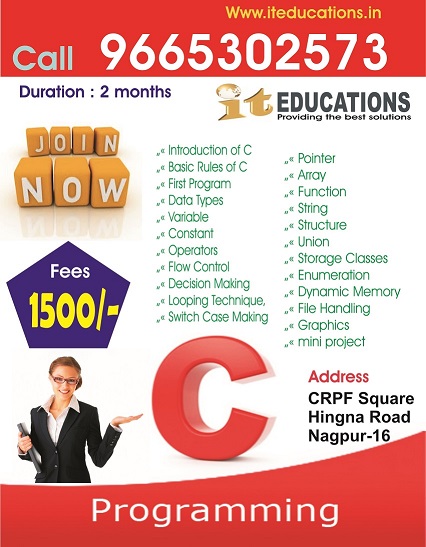 c programming, c programming a modern approach, c programming a modern approach pdf, c programming app, c programming app for pc, c programming aptitude test, c programming aptitude test questions and answers, c programming array, c programming book, c programming book pdf, c programming classes in nagpur, c programming examples, c programming interview questions, c programming language, c programming online, c programming pdf, c programming questions, c programming tutorial
